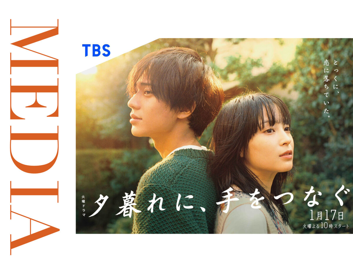 広瀬すずさんがドラマで着用されたオスカーデラレンタのウェディングドレスはザトリートドレッシングでお取り扱いしています。